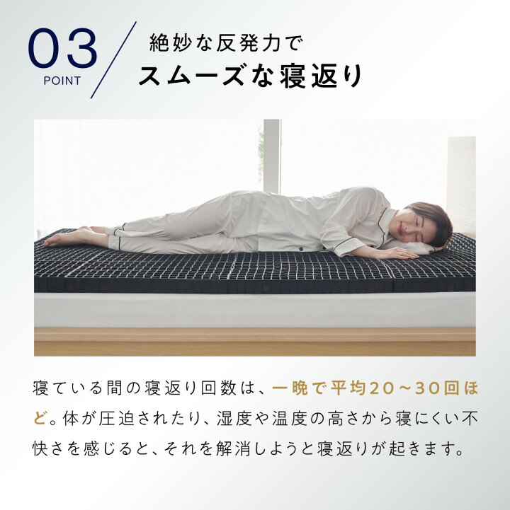楽天市場】【30日間トライアル実施中】 ヒツジのいらない枕 ヒツジの 