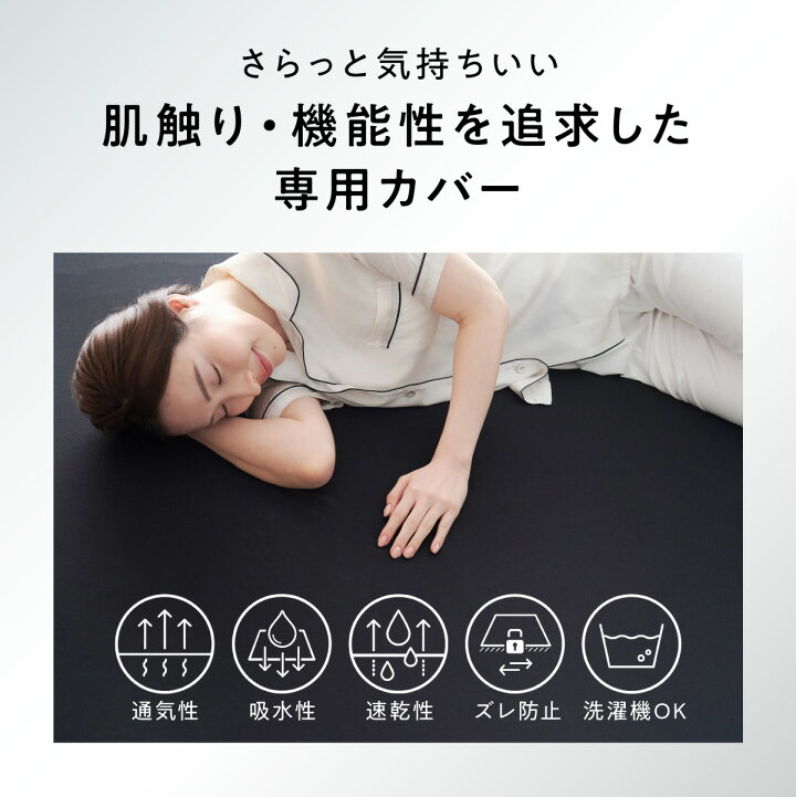 楽天市場】【期間限定15％OFF+30日間トライアル実施中】 ヒツジの 