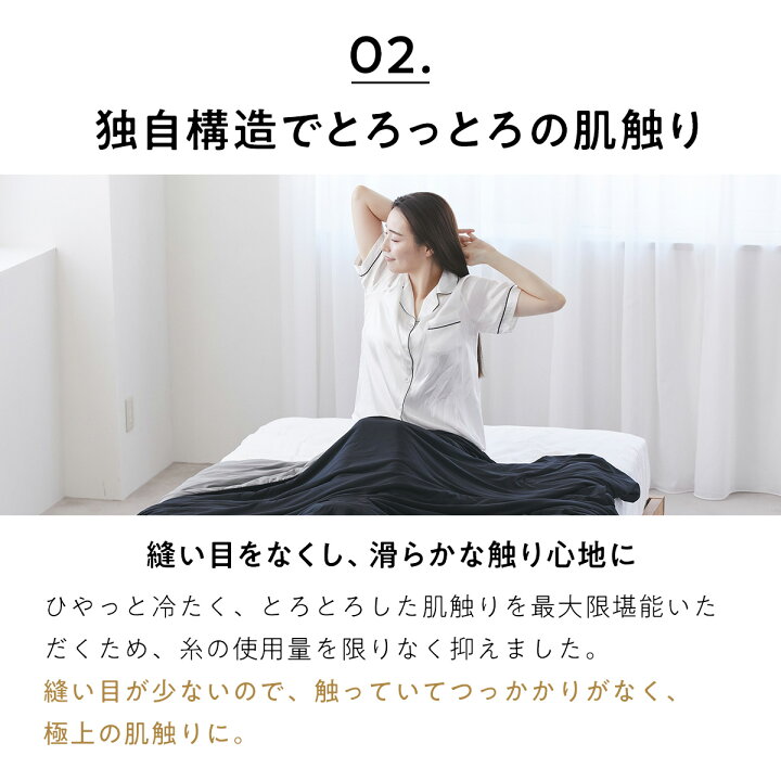 楽天市場】【LINE500円OFFクーポン】 ヒツジのいらないかけ布団 