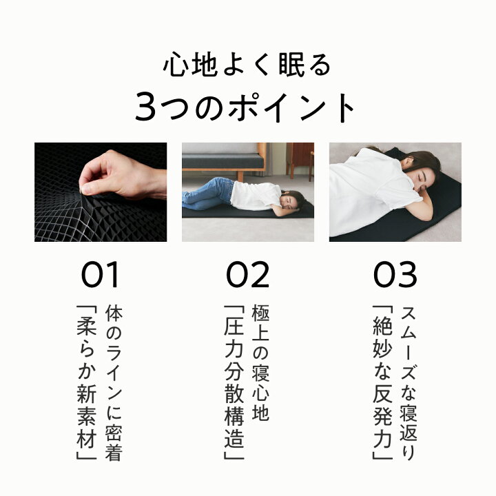 楽天市場】【最大3500円OFFクーポン】 ヒツジのいらない枕 お昼寝 