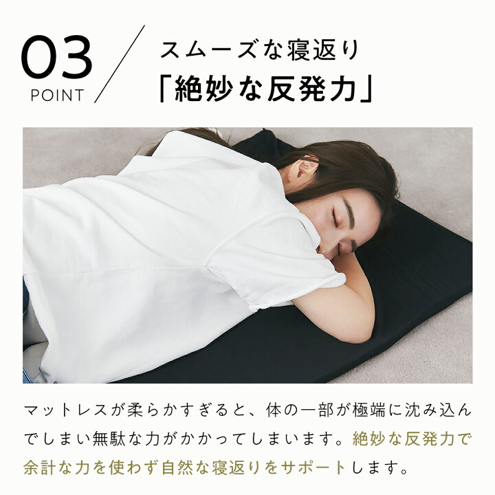 楽天市場】【最大3500円OFFクーポン】 ヒツジのいらない枕 お昼寝 