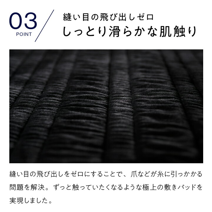 楽天市場】【LINE500円OFFクーポン】 敷きパッド 冬 あったか ヒツジの 