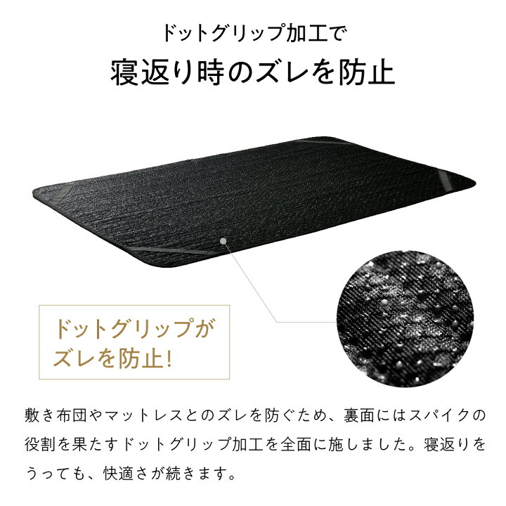 楽天市場】【LINE500円OFFクーポン】 敷きパッド 冬 あったか ヒツジの 