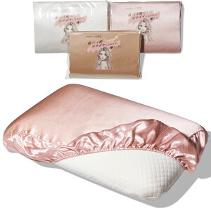 yő3500~OFFN[|z Jo[ VN 􂦂 } 3FWJ VN100% VNJo[ VN  VNJo[  킢 s[P[X Lт S wAPA  ێ  