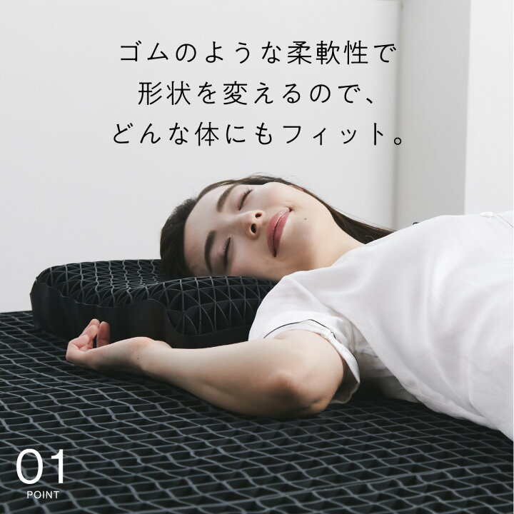 楽天市場】【LINE500円OFFクーポン】 マットレス 高反発 カバー付 TPE  