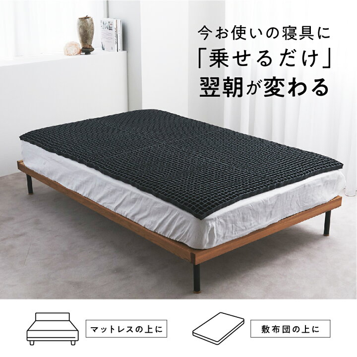 楽天市場】【30日間トライアル実施中】マットレス 高反発 カバー付 TPE 