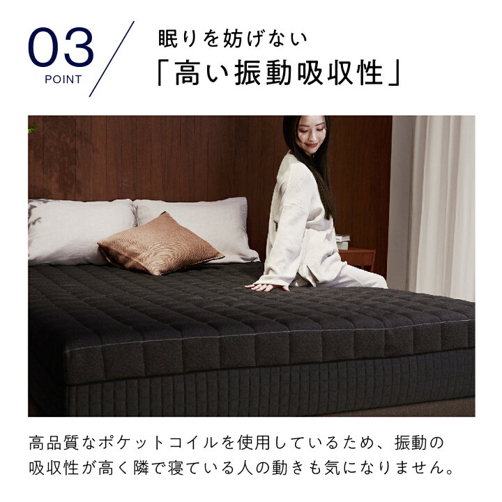 楽天市場】【LINE500円OFFクーポン】ヒツジのいらないマットレス 匠 