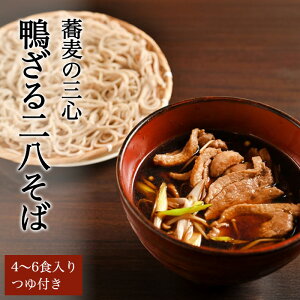  4~6H 񔪋 Nz Zbg 񔪂  {  ΃Zbg ł  e    N O Mtg 񂹃O  