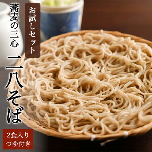 񔪂 2H Ɛ 񔪋   ΃Zbg ł  ߂ 񂹃O Y e  ł Nz z RV  Y Y 