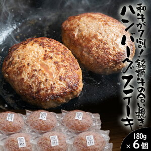 A5a7IaƖ؂̃no[OXe[LyⓀz 180g×6Zbg  y Mtg J  Ε ˉz