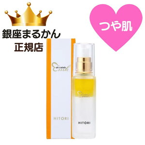 yZu Xv[ etz ߖCN 50ml đbq ϐ ێ  c CN  J^ XLPA EH[^[ICXv[ ֓l ܂邩 KX Ki {