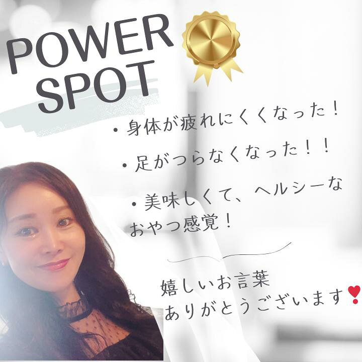 楽天市場】HGHプレミアム 銀座まるかん HGH 成長ホルモン サプリ 