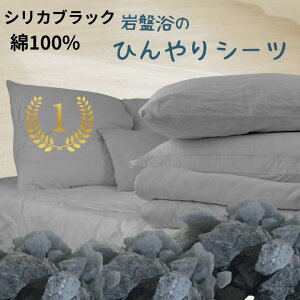 ՗ V[c tbgV[c VO _u LO zcV[c ~zcV[c Q 100  􂦂 Vv ՗V[c ԊO N   Y ⊴Ђ ⊴