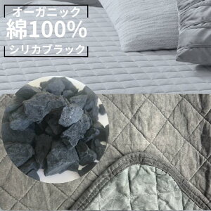 ~pbh 100% ՗ ԊO VJubN ubNVJ V[c zcV[c ~zc V[c xbh Q  􂦂 Vv ԊO N   g ܂   