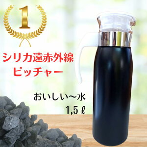 sb`[ KX ϔM |bg ␅ 1.5L cu |bg ␅|bg Vv  􂢂₷  ␅ |bg KX hA|Pbg ①  N e    