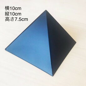 楽天市場 チャクラ ピラミッドの通販 楽天市場 チャクラ ピラミッドの通販