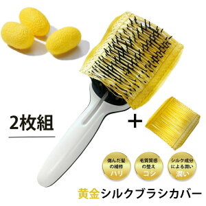 y2ZbgzVN wAuVJo[ VN100 HVN  VN Y  Yϕi  R VR ё΍ ؂ Eя  L uV ubVO ybg}