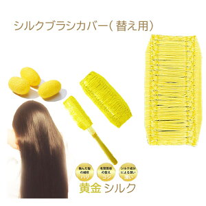 VN PA uVJo[ wAuV g[gg VNveC ێ ؂   VN100%   L uV ubVO ybg}bT[W  ѕ Y