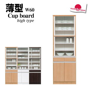 HI X 60  i s32 177 Lb` [ Jbv{[h ^ Lb`{[h { _CjO{[h 䏊 H [I Y ˃^Cv I ĩJbv{