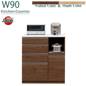 Lb`JE^[ i JE^[Lb`  JE^[ e[u 90cm W Lb` [ I ȃLb`JE^[ k dqW RZgt _ 