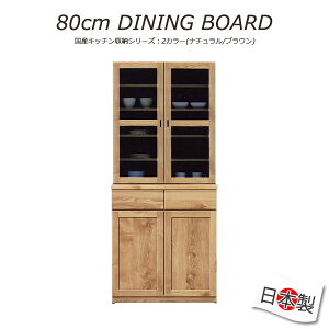 HI i 80 _CjO{[h { Lb`[ Lb`{[h Lb`bN [ [Ƌ [I Y ؐ  k XCh[ i` uE 80cm s