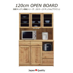 HI W{[h 120 i _CjO{[h I[v{[h  k { Y Lb`{[h Yi i` uE CX moiss 120cm s47 182 _ R