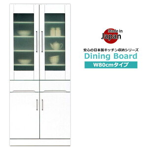 HI  Lb`{[h 80cm XTCY 180cm _CjO{[h Jbv{[h Lb`[ { i Ԏ[ KX ϐkb`   zCg  lC 80_