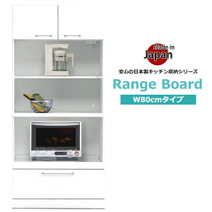 W HI 80cm 180cm Lb`{[h W{[h _CjO{[h Jbv{[h Lb`[ { i ϐkb` CX ^WΉ XCh o  z