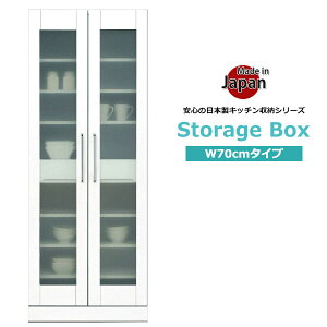 HI Lb`{[h 70cm XTCY 180cm _CjO{[h Jbv{[h Lb`[ { i Ԏ[ pg[ KX ϐkb`   zCg  