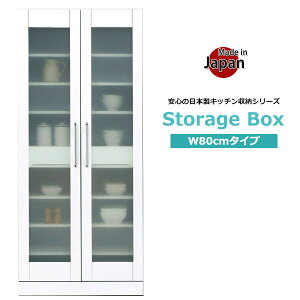 HI Lb`{[h 80cm XTCY 180cm _CjO{[h Jbv{[h Lb`[ { i Ԏ[ pg[ KX ϐkb`   zCg  