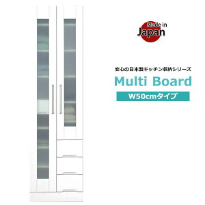 HI Lb`{[h 50cm XTCY 180cm _CjO{[h Jbv{[h Lb`[ { i Ԏ[ pg[ KX ϐkb`   zCg  