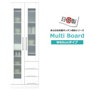 HI Lb`{[h 60cm nC^Cv 180cm _CjO{[h Jbv{[h Lb`[ { i pg[ XgbN[ KX ϐkb`   zCg  