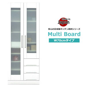 HI Lb`{[h 70cm nC^Cv 180cm _CjO{[h Jbv{[h Ƌ Lb`[ { i pg[ XgbN[ KX ϐkb`   zC