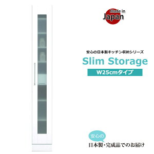 HI Lb`{[h 25cm XTCY 180cm _CjO{[h Jbv{[h Lb`[ Ƌ { i Ԏ[ pg[ KX ϐkb`   zC