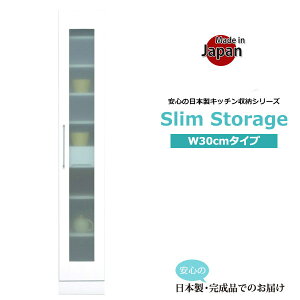 HI Lb`{[h 30cm XTCY 180cm _CjO{[h Jbv{[h Lb`[ Ƌ { i Ԏ[ pg[ XgbN[ KX ϐkb`  