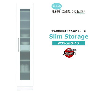 HI Lb`{[h 35cm XTCY 180cm _CjO{[h Jbv{[h Lb`[ Ƌ { i Ԏ[ pg[ KX ϐkb`   zC