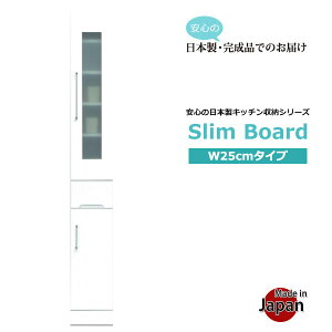 HI Lb`{[h 25cm XTCY 180cm _CjO{[h Jbv{[h Lb`[ Ƌ { i Ԏ[ KX ϐkb`   zCg   