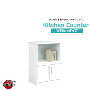 Lb`JE^[ JE^[ Ԏd؂ HI W { i   zCg    60 Lb`[ W{[h RZgt CX ^WΉ 