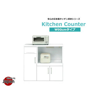 Lb`JE^[ JE^[ Ԏd؂ HI W { i   zCg    90 Lb`[ W{[h RZgt CX ^WΉ 