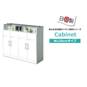 HI JE^[[ Lb`{[h 120cm ^ _CjO{[h Jbv{[h Lb`[ { i Ԏ[   zCg   lC NX^ 120JE^
