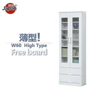 t[{[h zCg Lrlbg Ƌ { {I i rO [ I HI 60cm _CjO{[h  ubNVFt ^ Lb`{[h  Q Lb` 