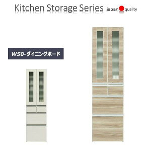 HI 50cm X Lb`[ I i KX t [  ϐk [Ƌ 䏊[ Ƌ Y { Lb`{[h _CjO{[h 