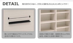 カウンターバーカウンターテーブルキッチン収納95cmカウンターテーブルキッチンカウンター収納家具間仕切りディスプレイハイカウンター受付台シンプルモダンベーシックホワイトブラック日本製大川家具