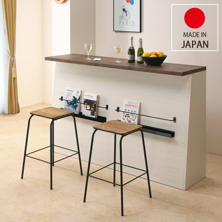 楽天市場】カウンター バーカウンター テーブル キッチン収納 170cm 