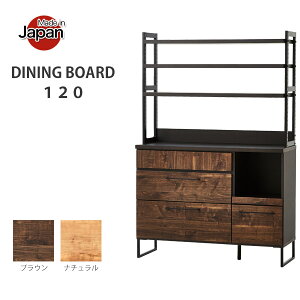 HI W 120cm Lb`[ [I [bN Lb`bN Jbv{[h H[ 䏊[ eʎ[ Lb`Ɠd[ ؖ ACA o tI[v[ I X