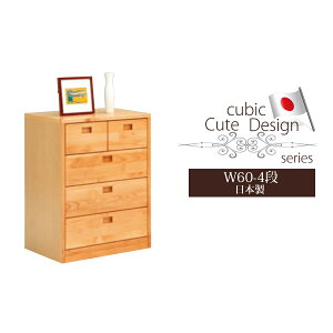 `FXg [`FXg 60cm 4i ؐ fUC`FXg ؐ`FXg Yi ^X \y ^X \y { Y   Jg[ i rO`FXg 60 i`