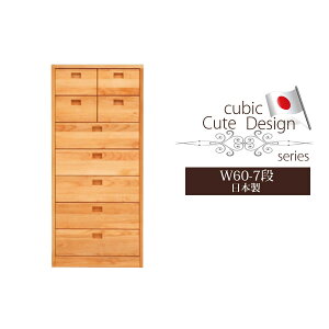 `FXg nC`FXg 60cm 7i ؐ fUC`FXg ؐ`FXg Yi ^X \y ^X \y { Y   Jg[ i rO`FXg 60 i`