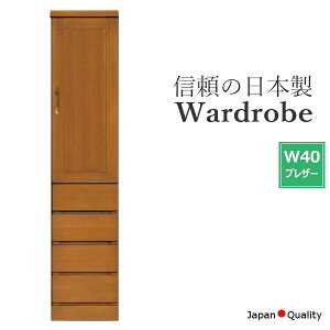 [h[u ؐ uU[  i  { 40 N[[bg [Ƌ m^X X[c R[g [ o _ Y Yi Ԏ[ ݂ m_X ^X Y 