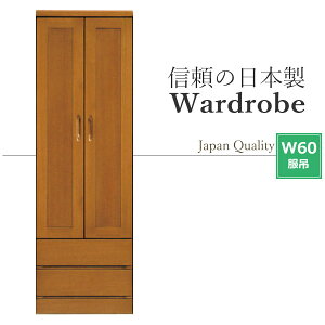 [h[u ؐ uU[  i  { 60 N[[bg [Ƌ m^X X[c R[g [ o _ Y Yi Ԏ[ ݂ m_X ^X Y 