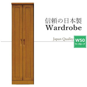 [h[u ؐ uU[  i  { 50 N[[bg [Ƌ m^X X[c R[g [ o _ Y Yi Ԏ[ ݂ m_X ^X Y 